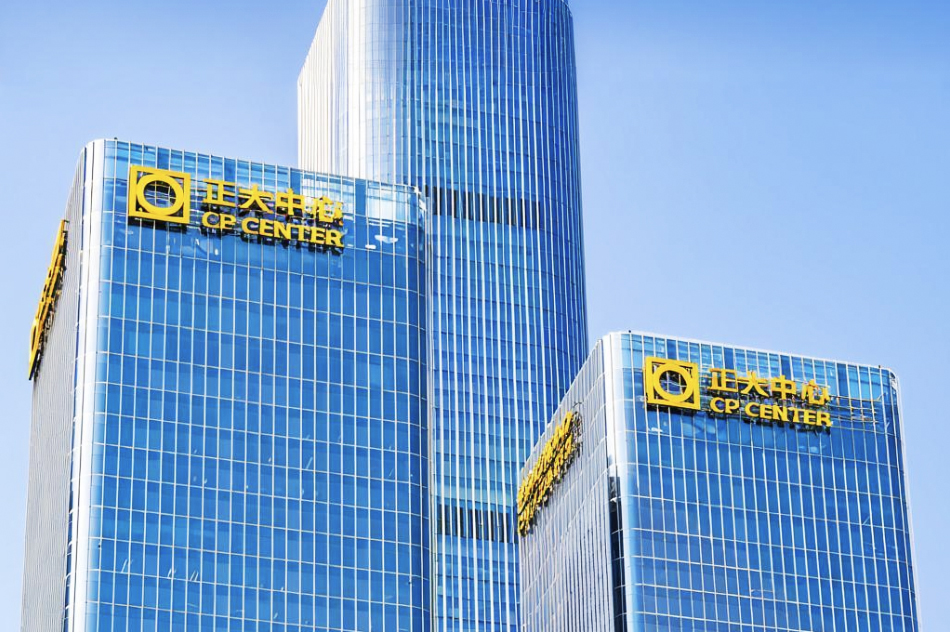 �����ձ� | �й�������ҩ���������ҵ�����棬�������Ʒ����ռ������