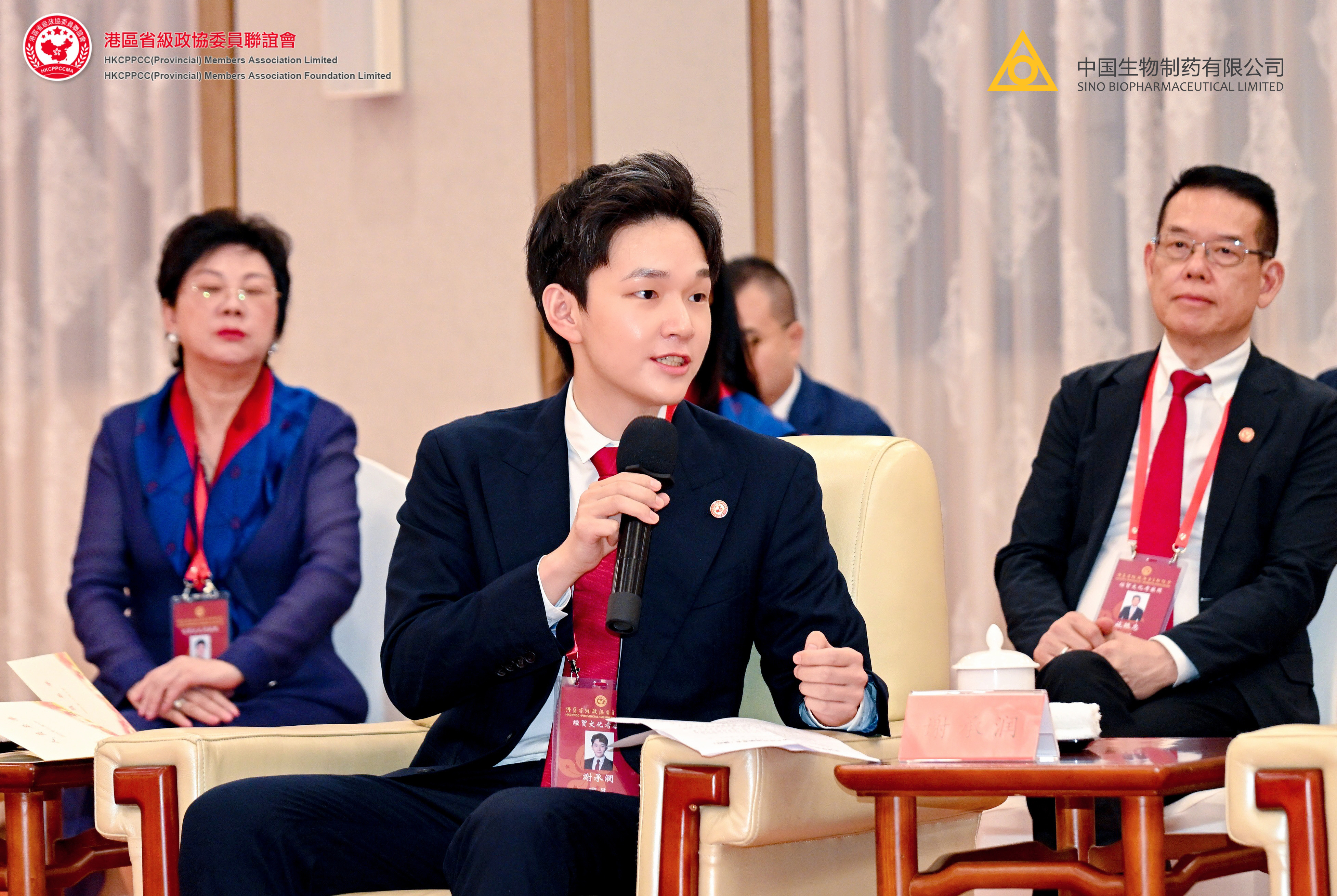 中国生物制药首席执行长谢承润，作为港区省级政协委员联谊会副秘书长、北京市政协委员同联谊会参访团到访福建、广东。