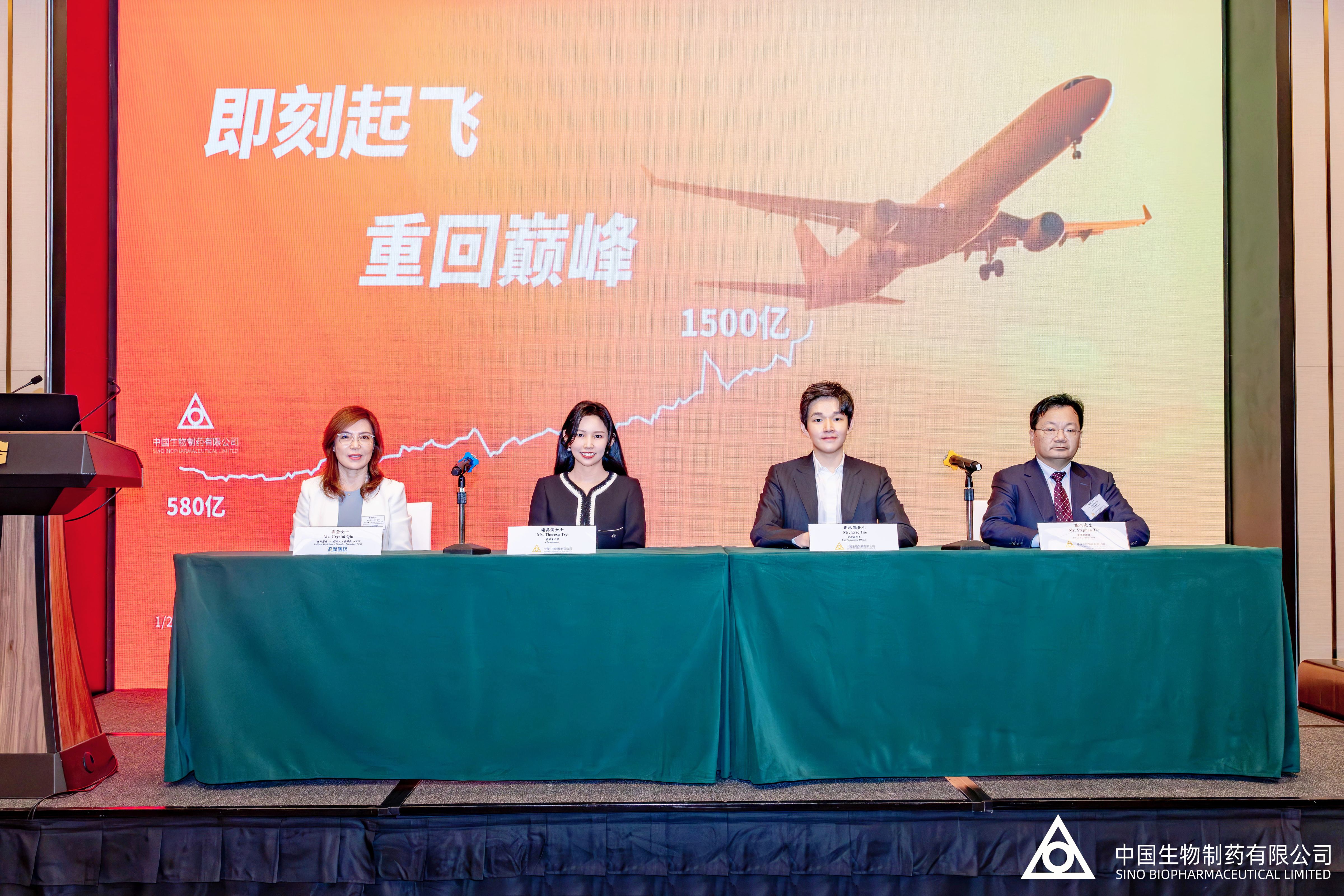 �й�������ҩ�ϰ���ҵ�����������������󷭱����� ��������Ӫ��175.7��Ԫ�����