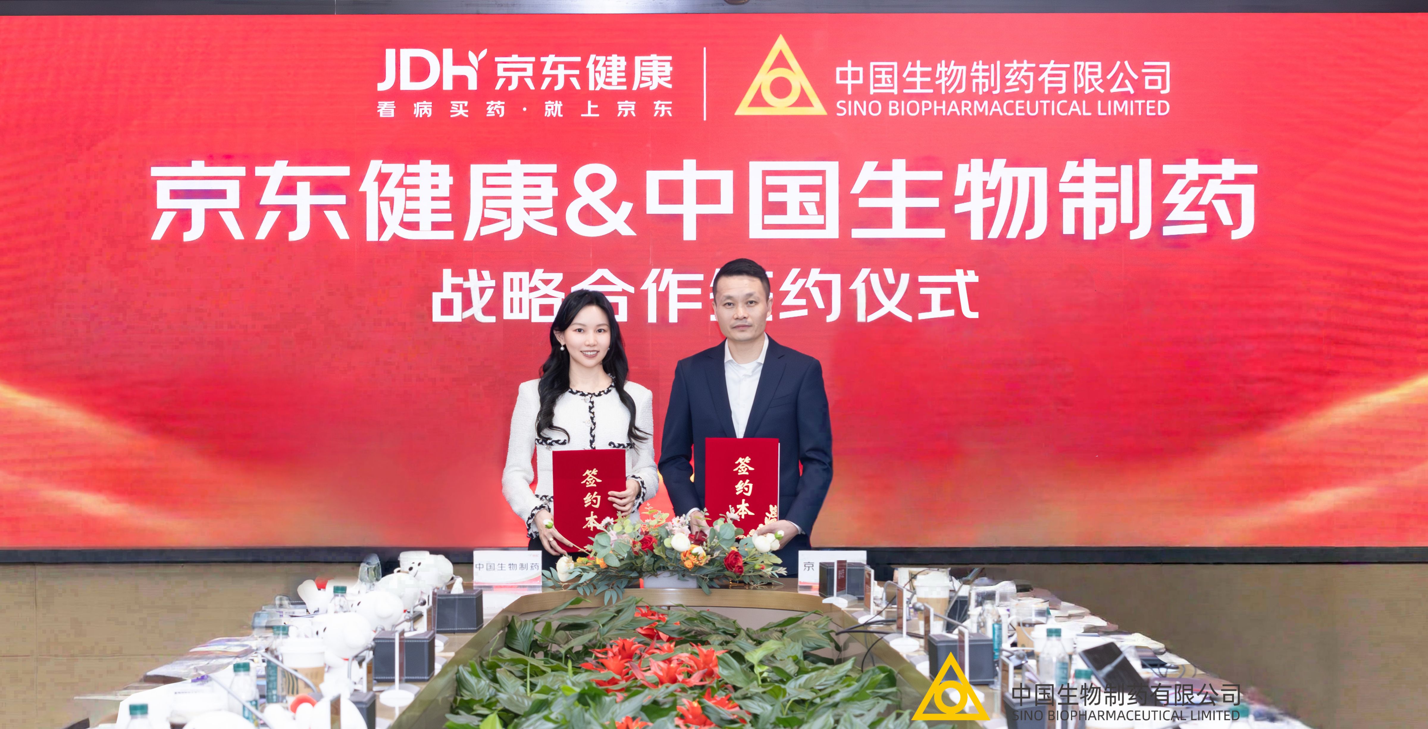 ǿǿ���������й�������ҩЯ�־��������ս������ �����ذ���Ʒ�׷�