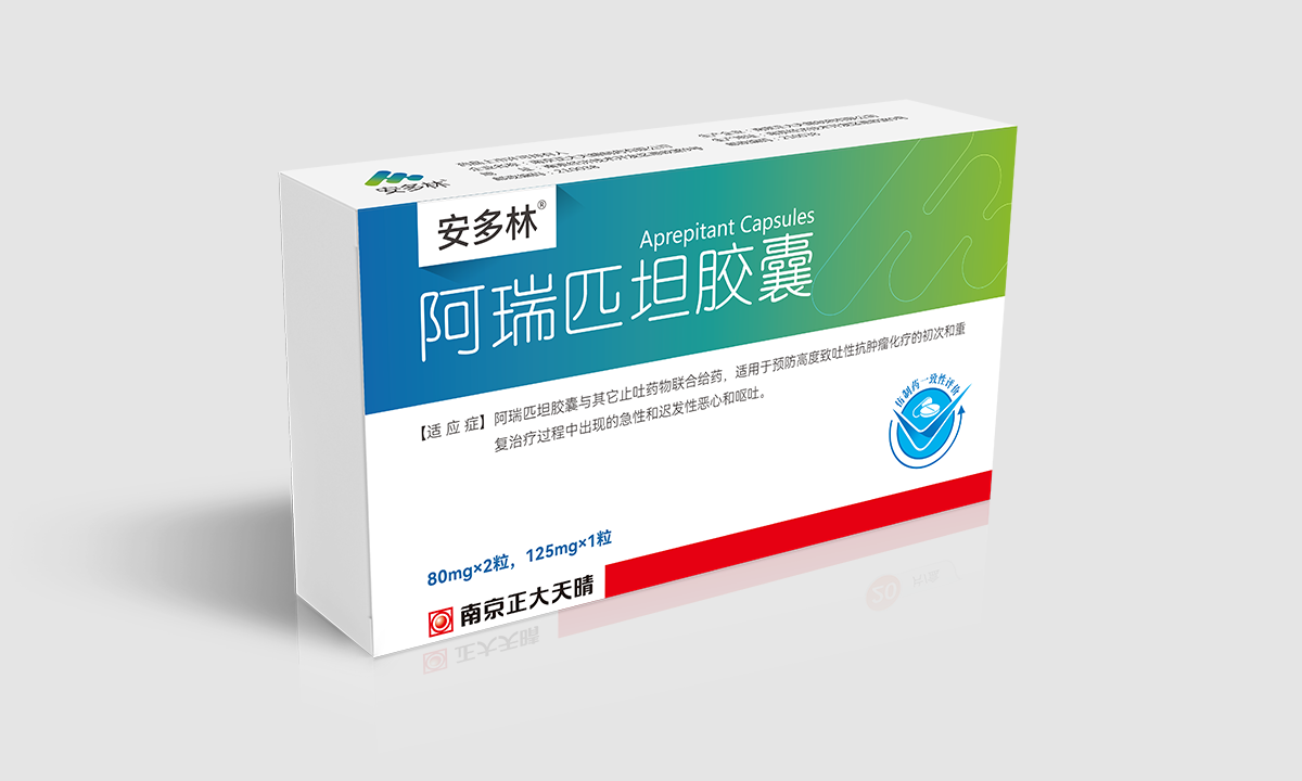 安多林®阿瑞匹坦胶囊