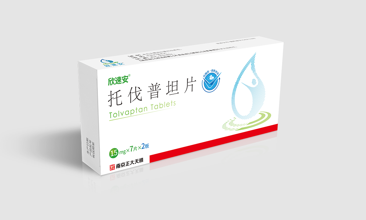 欣速安®托伐普坦片