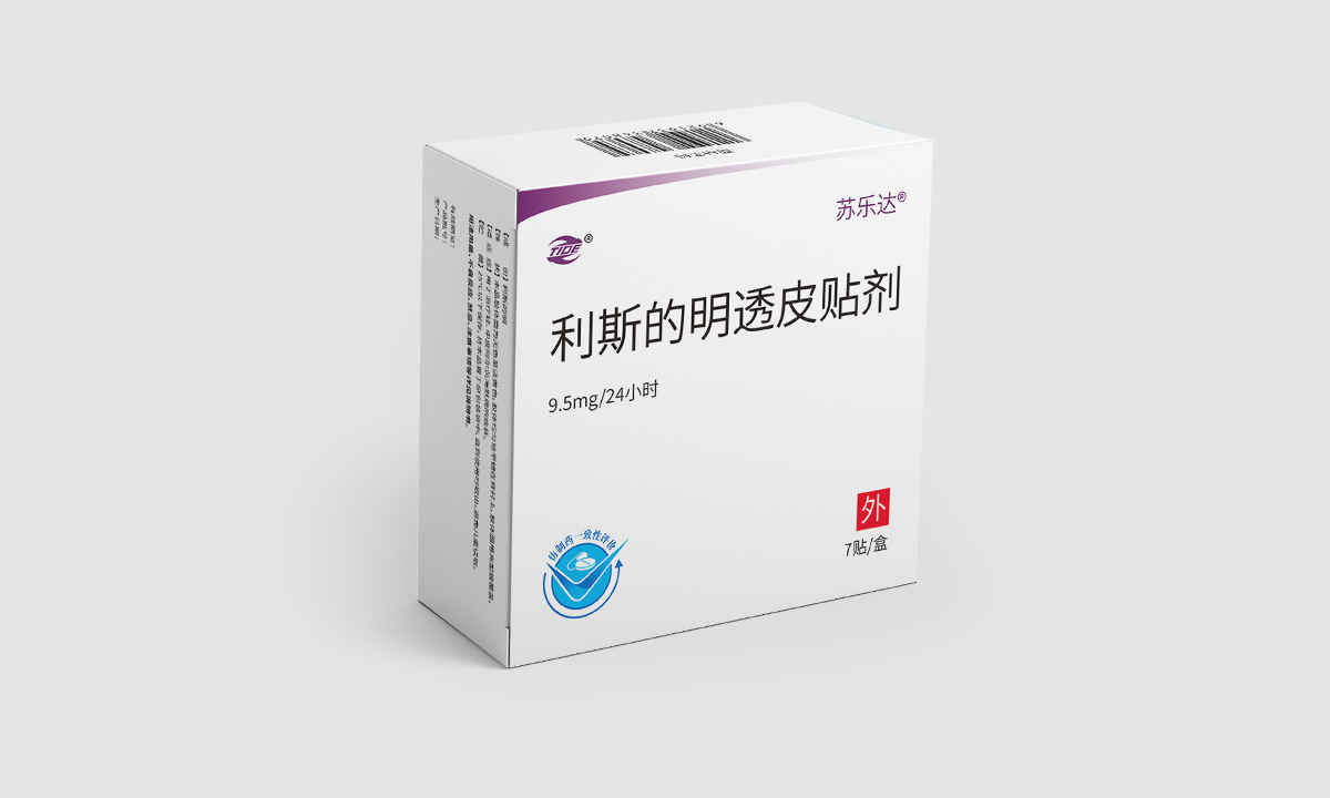 苏乐达®利斯的明透皮贴剂