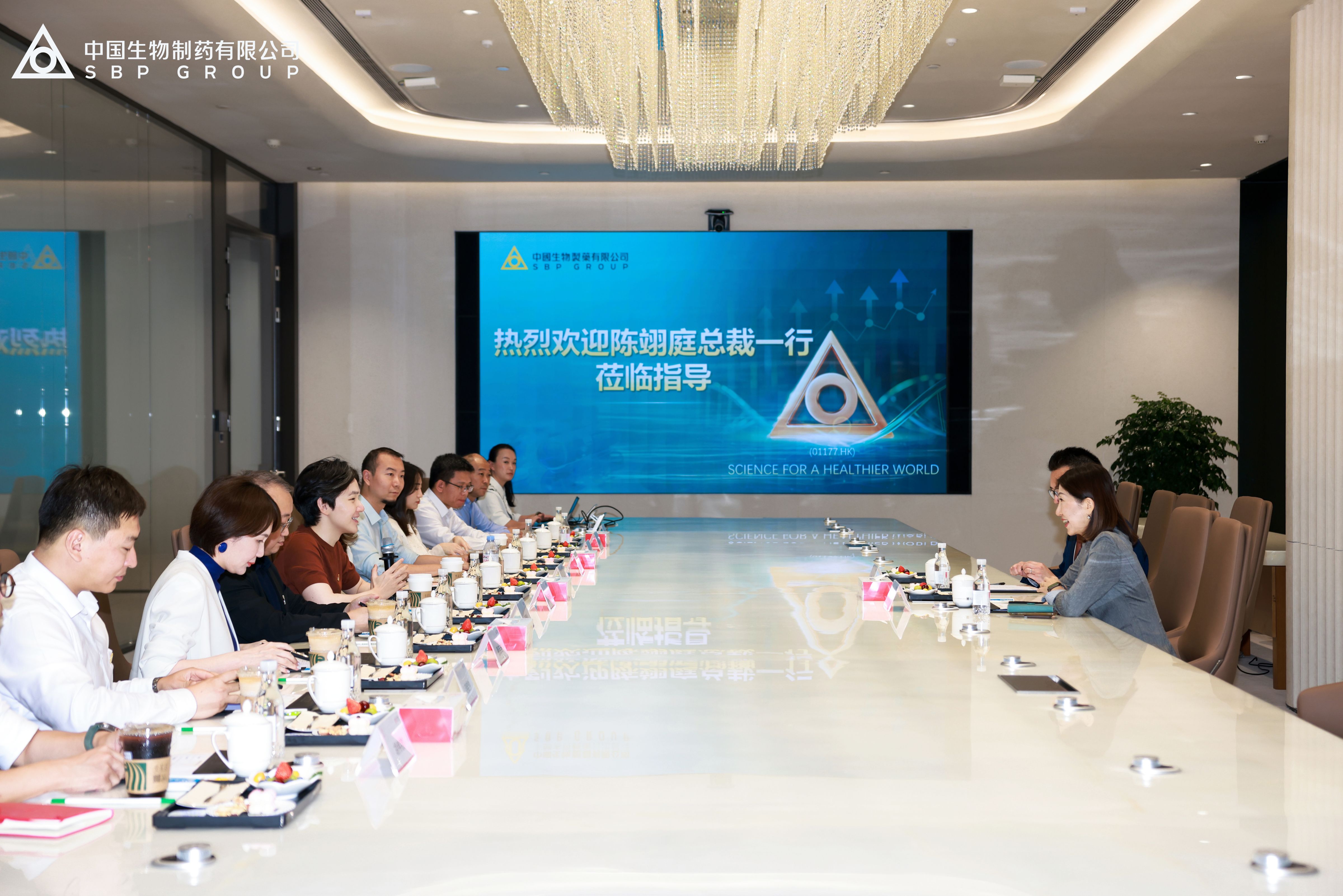 链接全球资本，激活创新动能｜香港交易所集团到访正大天晴全球研发总部