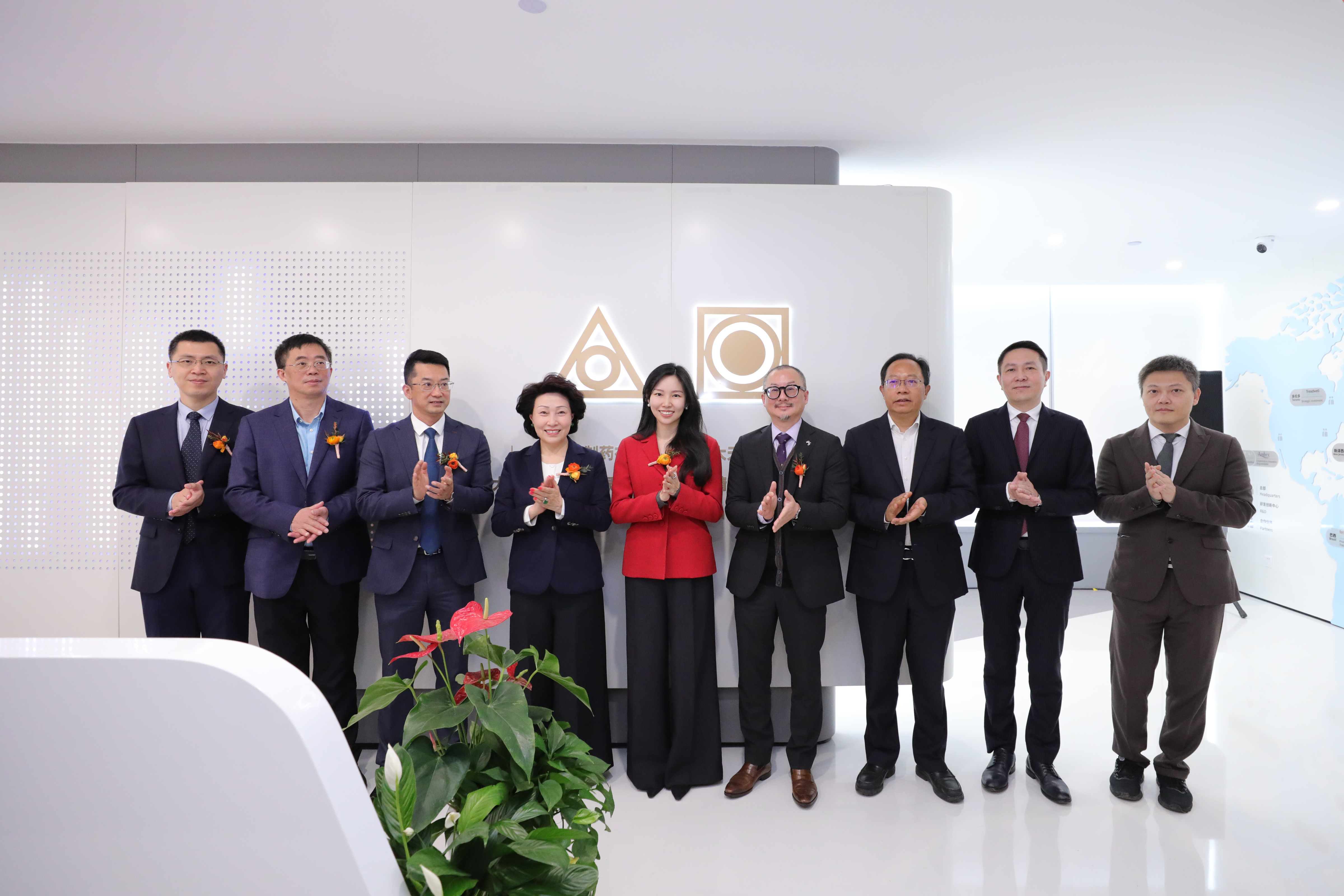 פ������ ��������| �й�������ҩ�Ϸ��ܲ���ʽ��ҵ��Ӫ