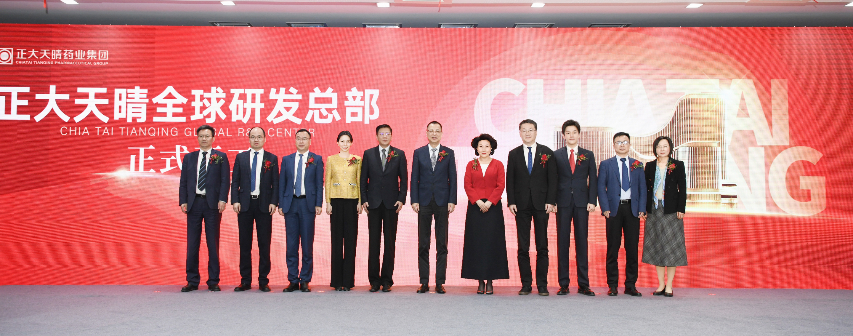 ��������ȫ���з��ܲ����Ϻ���ʽ����