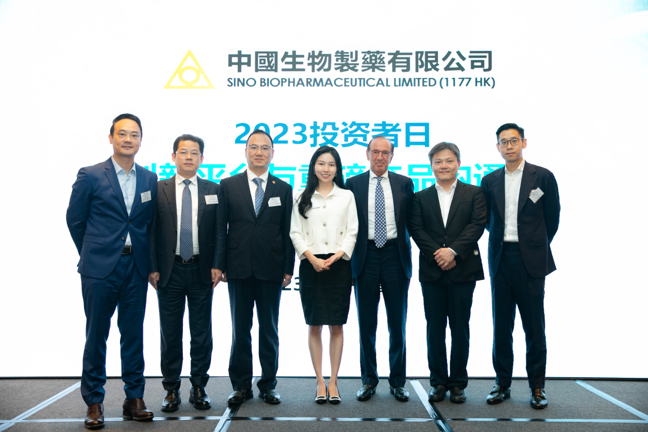 �ذ�ƽ̨�����Ʒ��ȫͻ�� �й�������ҩͶ������������� ���¡� ����