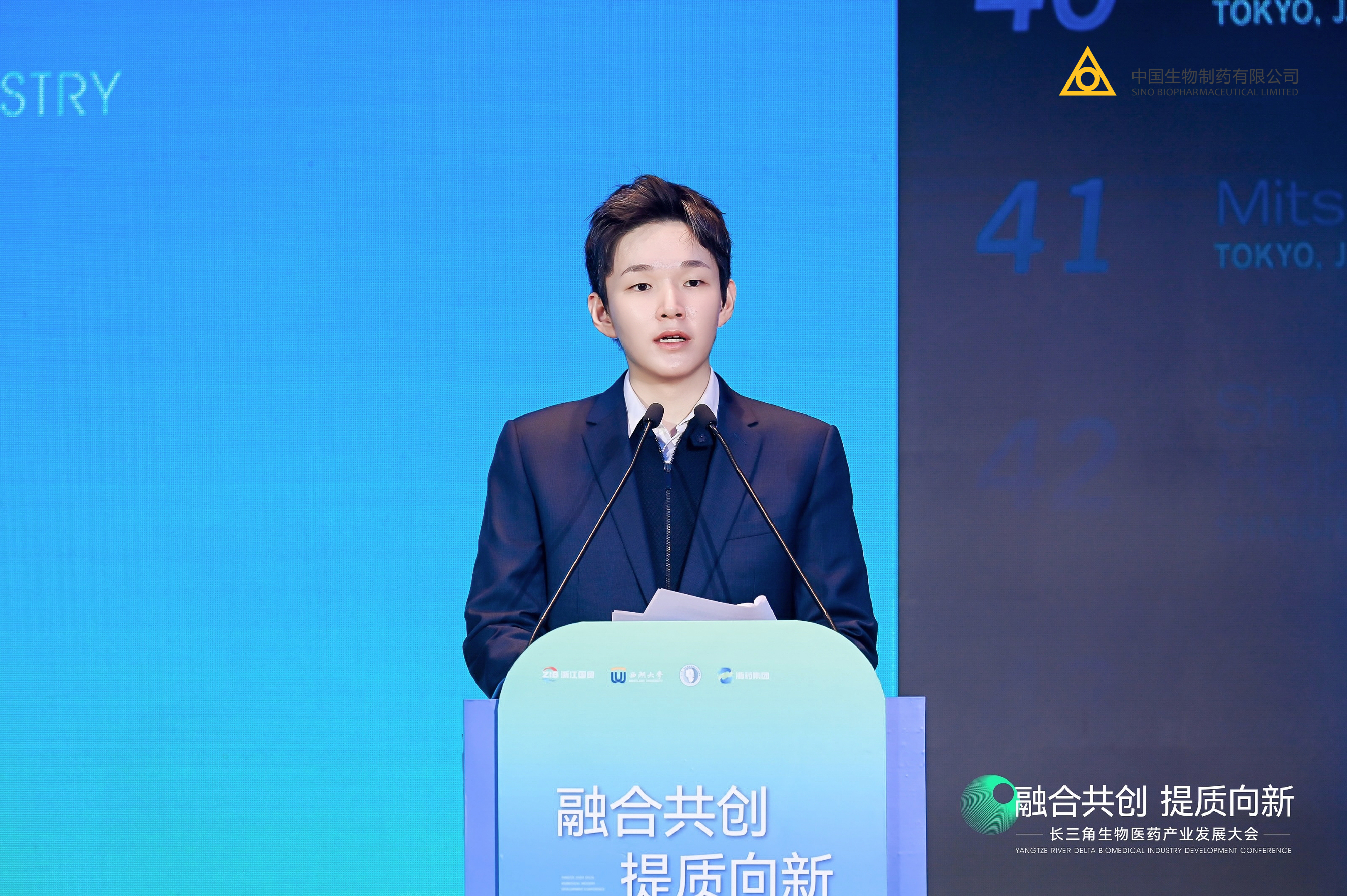 л�����������볤��������ҽҩ��ҵ��չ���