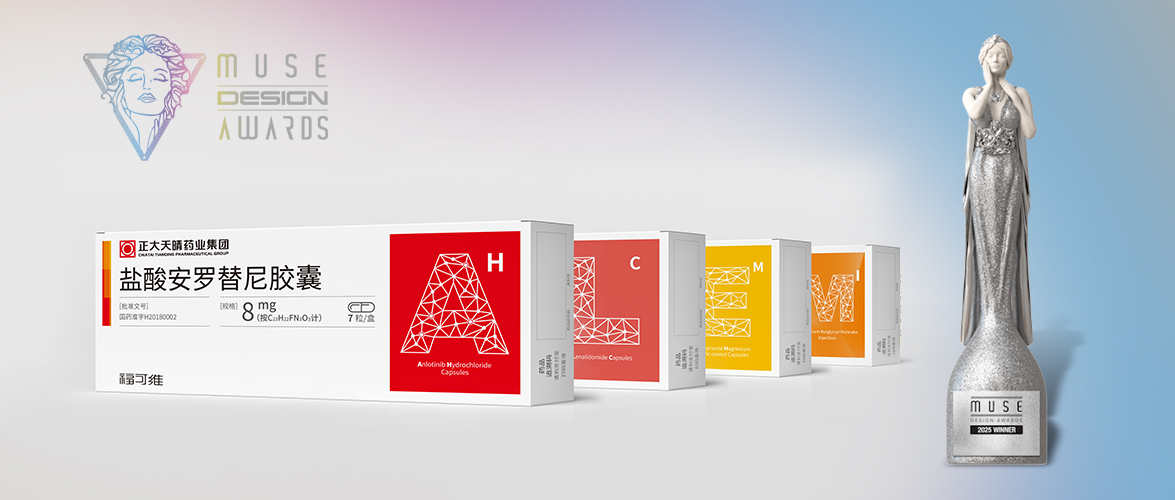 ��ƽ��˹�������������Ʒ��װ�ٻ�2025MUSE����