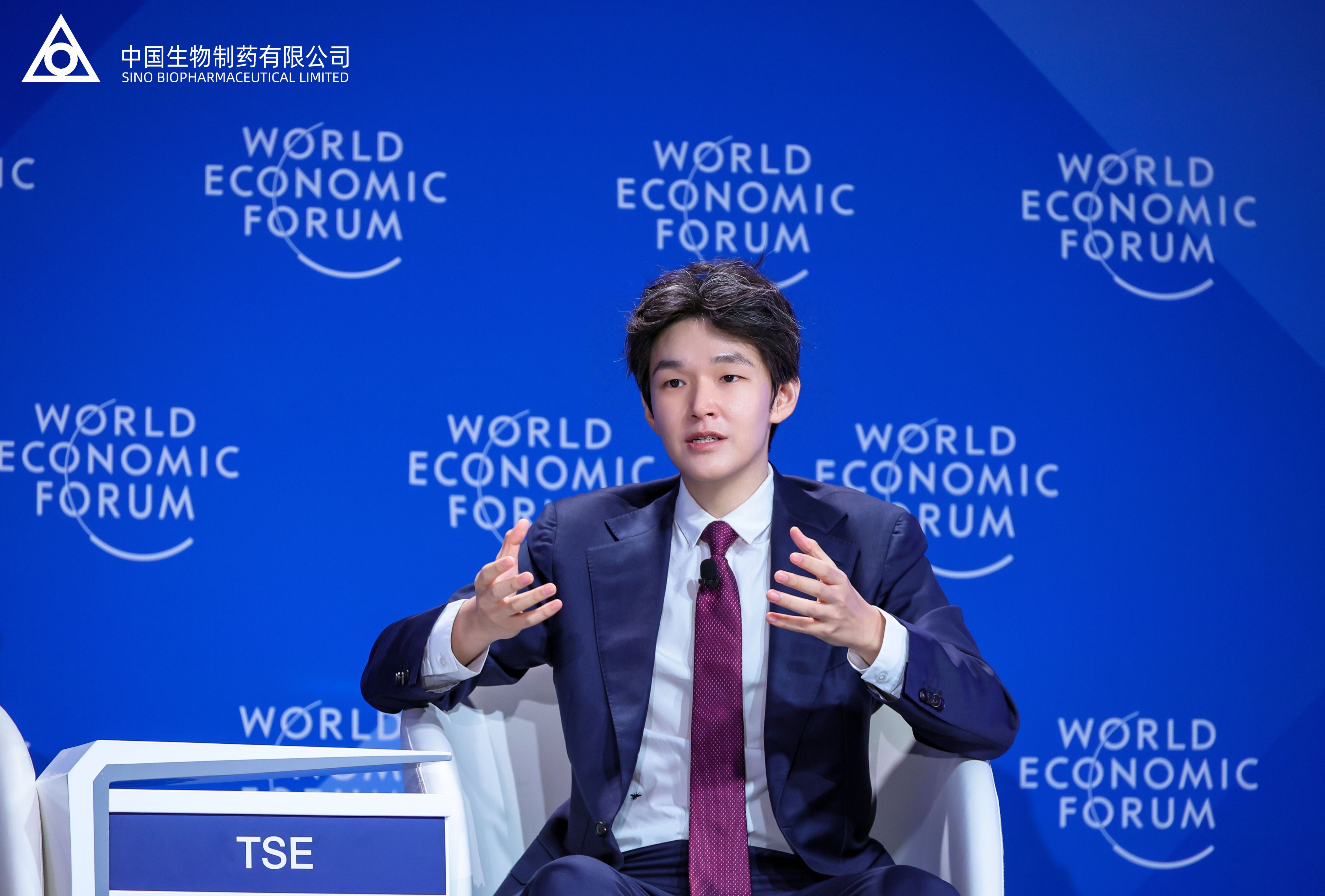 世界共享“中国机遇2.0”，谢承润出席圆桌共话中国创新模式未来边界