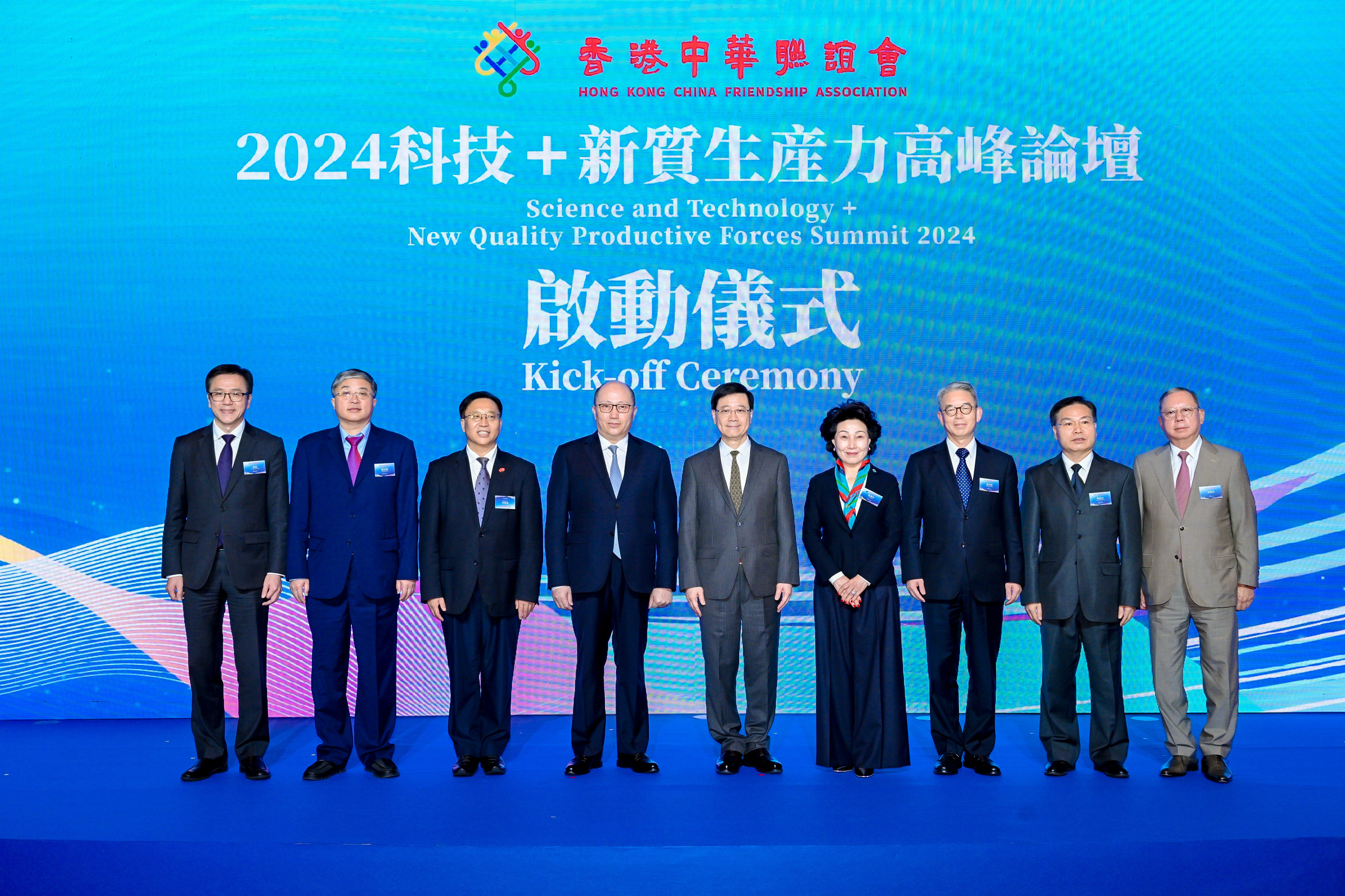 ���Ƽ�+���������������̳��������ٿ� ��ҳ�������֣���۳�ϯ���´�