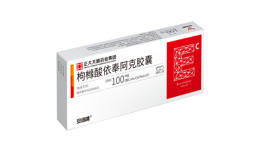 正大天晴1类创新药、新一代ALK抑制剂枸橼酸依奉阿克胶囊（安洛晴®）获批上市。KRAS G12C抑制剂Garsorasib的2项新适应症被CDE纳入突破性治疗药物程序。
