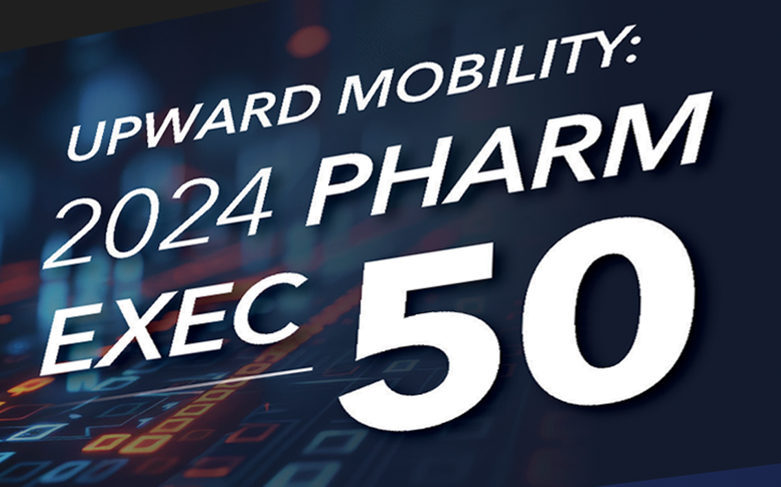 2024ȫ����ҩ50ǿ���� �й�������ҩ���������ϰ� ��������һλ