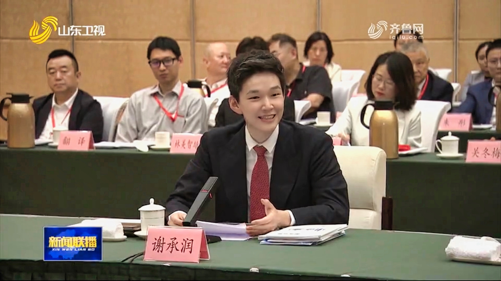 第28届中国临床肿瘤学会（CSCO）学术年会在济南召开，中国生物制药首席执行长谢承润出席山东省委书记林武组织的见面会。中国生物制药30余项研究入选，艾贝格司亭α获《CSCO抗肿瘤治疗所致中性粒细胞减少症诊断、预防和治疗指南（2025）》一级、二级预防最高等级推荐。