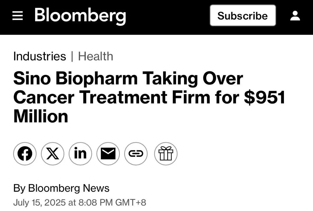 中国生物制药重磅官宣，以约10亿美元估值完成对礼新医药100%股权收购，在全球业界引发广泛关注，被评价为中国本土制药龙头并购顶尖Biotech的标志性事件。